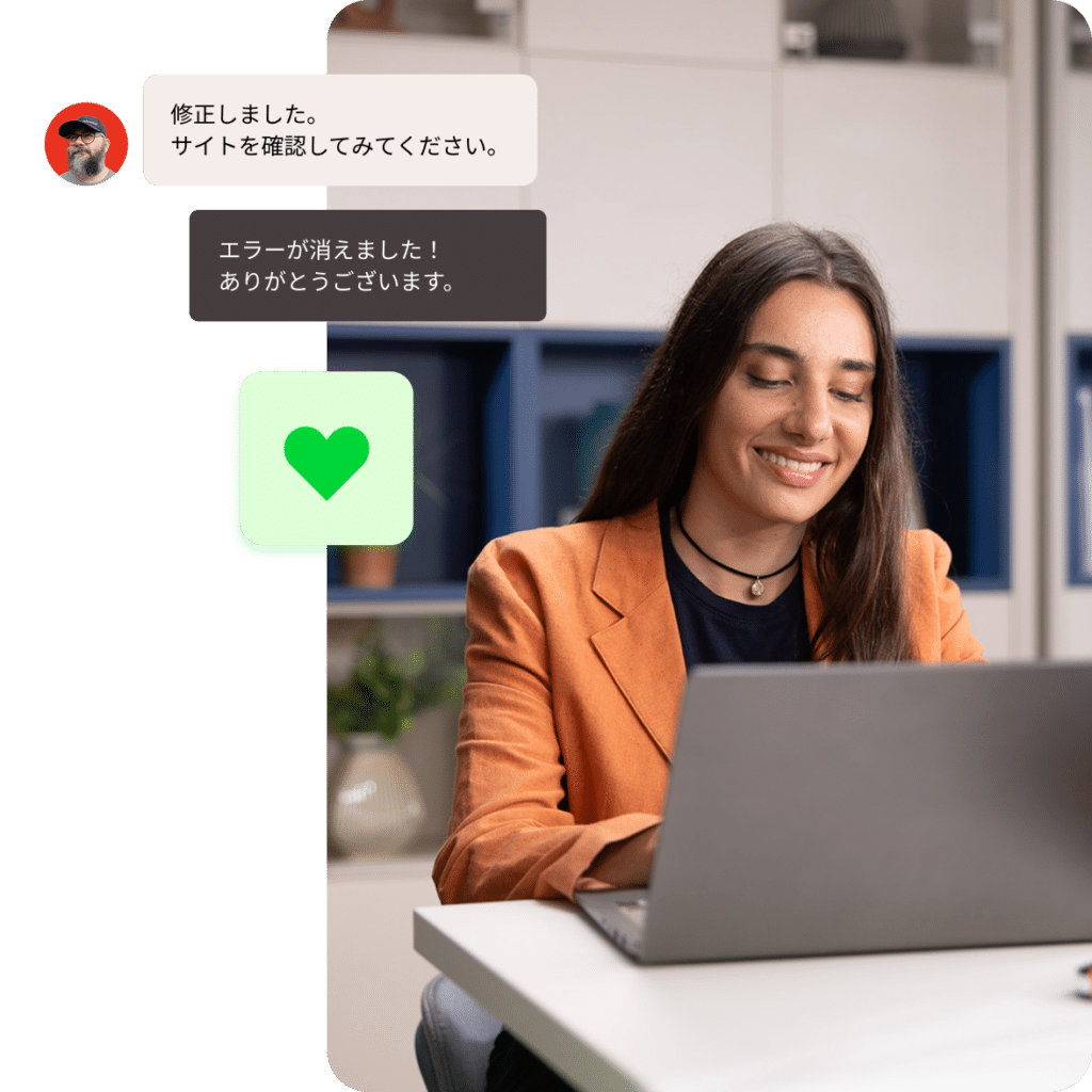 WordPressエンジニアによるKinstaのサポート