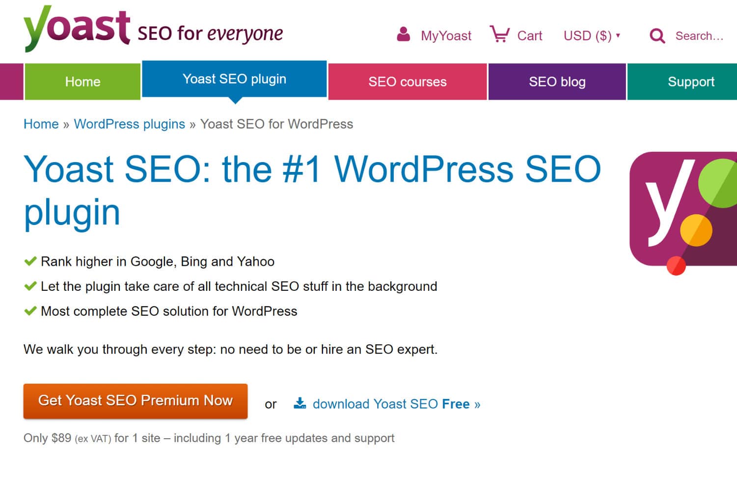 Yoast SEOプラグイン
