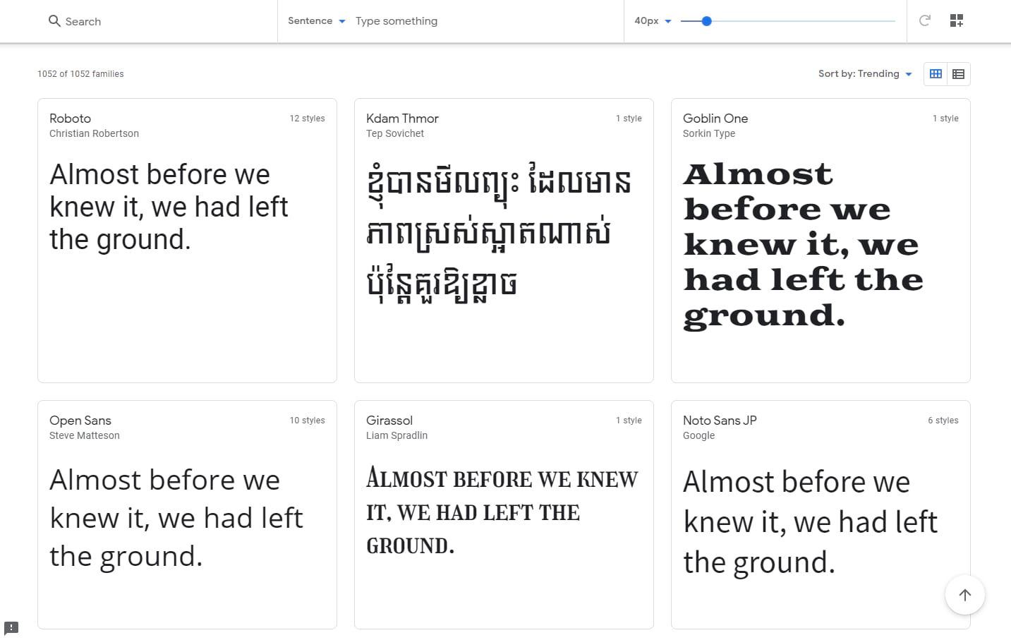 Googleフォントカタログ