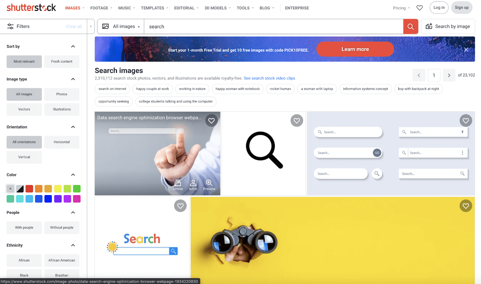 Shutterstockは人気のストックイメージサイト